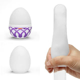 Tenga - Wonder Series Masturbator Egg  Stroker CherryAffairs