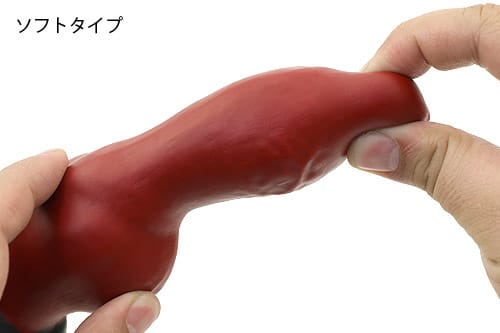 Tomax - Garm Fantasy Silicone Suction Cup Dildo (Wine Red/Black) CherryAffairs