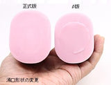 Tomax - Succubus 2.0 Dots Textured Male Masturbator Onahole (Beige) TM1109 CherryAffairs