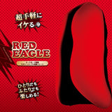 ToysHeart - Red Eagle Heated Rechargeable Male Masturbator TH1229 CherryAffairs