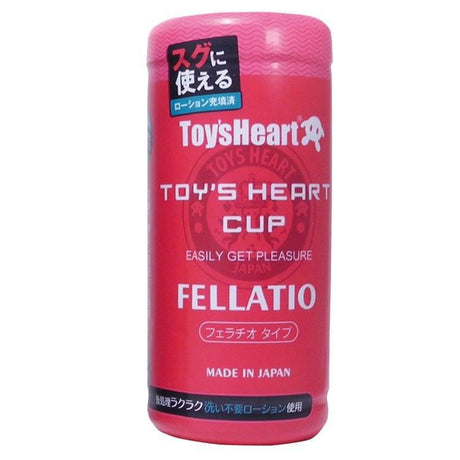 ToysHeart - Toy's Heart Cup Masturbator TH1048 CherryAffairs