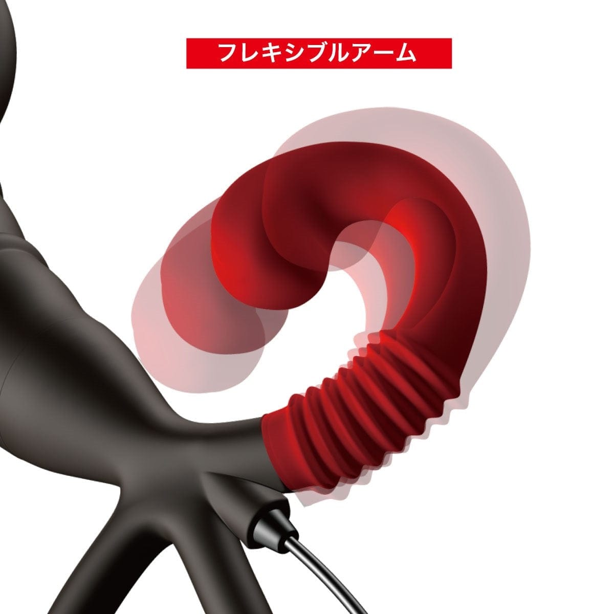 Wild One - Enemable R EX Type Y Vibrating Anal Plug (Black) WO1045 CherryAffairs