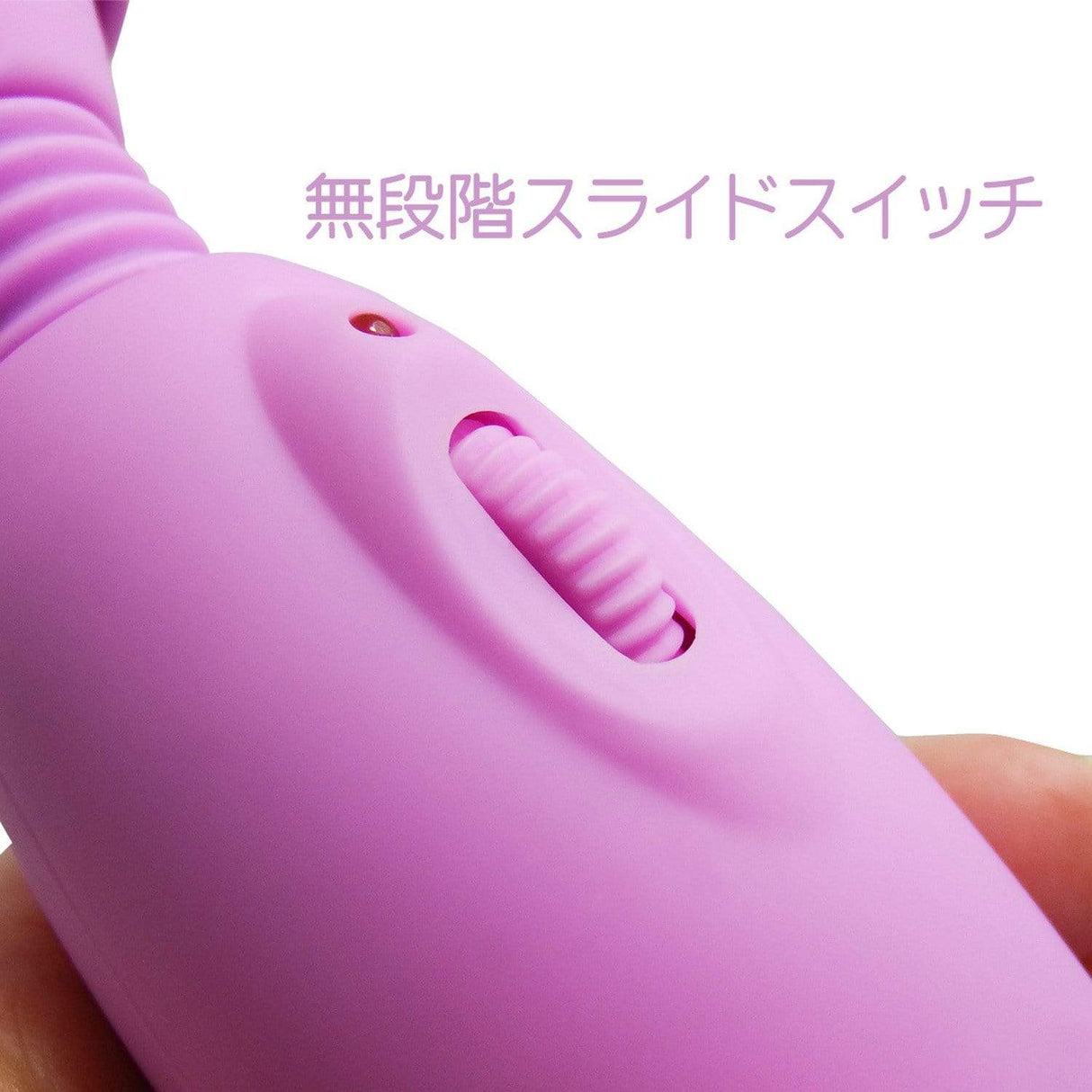 Wild One - Pink Denma CC2 Wand Massager CherryAffairs