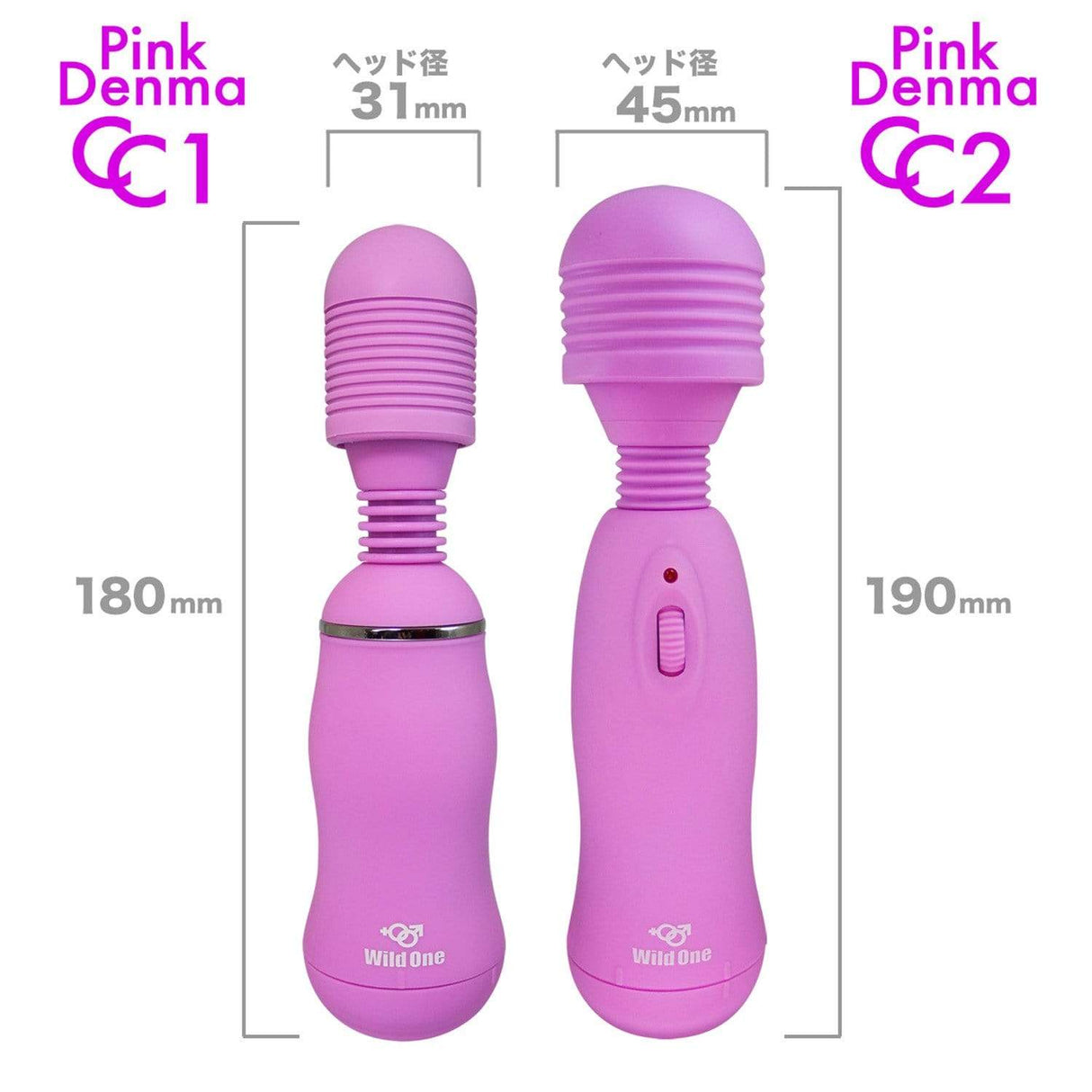 Wild One - Pink Denma CC2 Wand Massager CherryAffairs