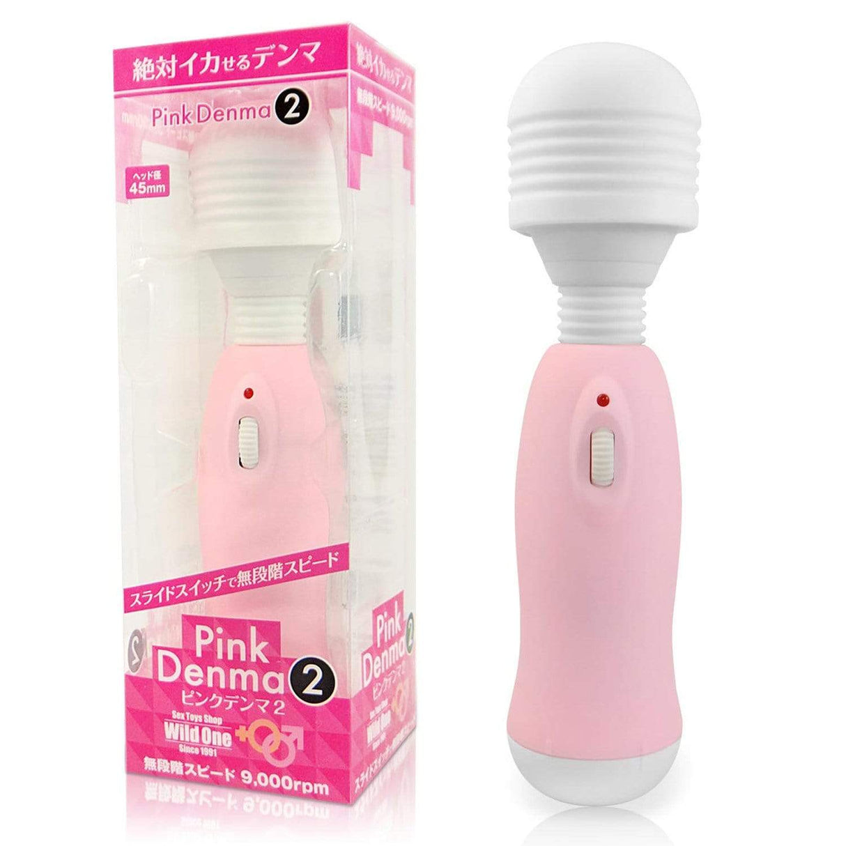 Wild One - Pink Denma Wand Massager WO1027 CherryAffairs