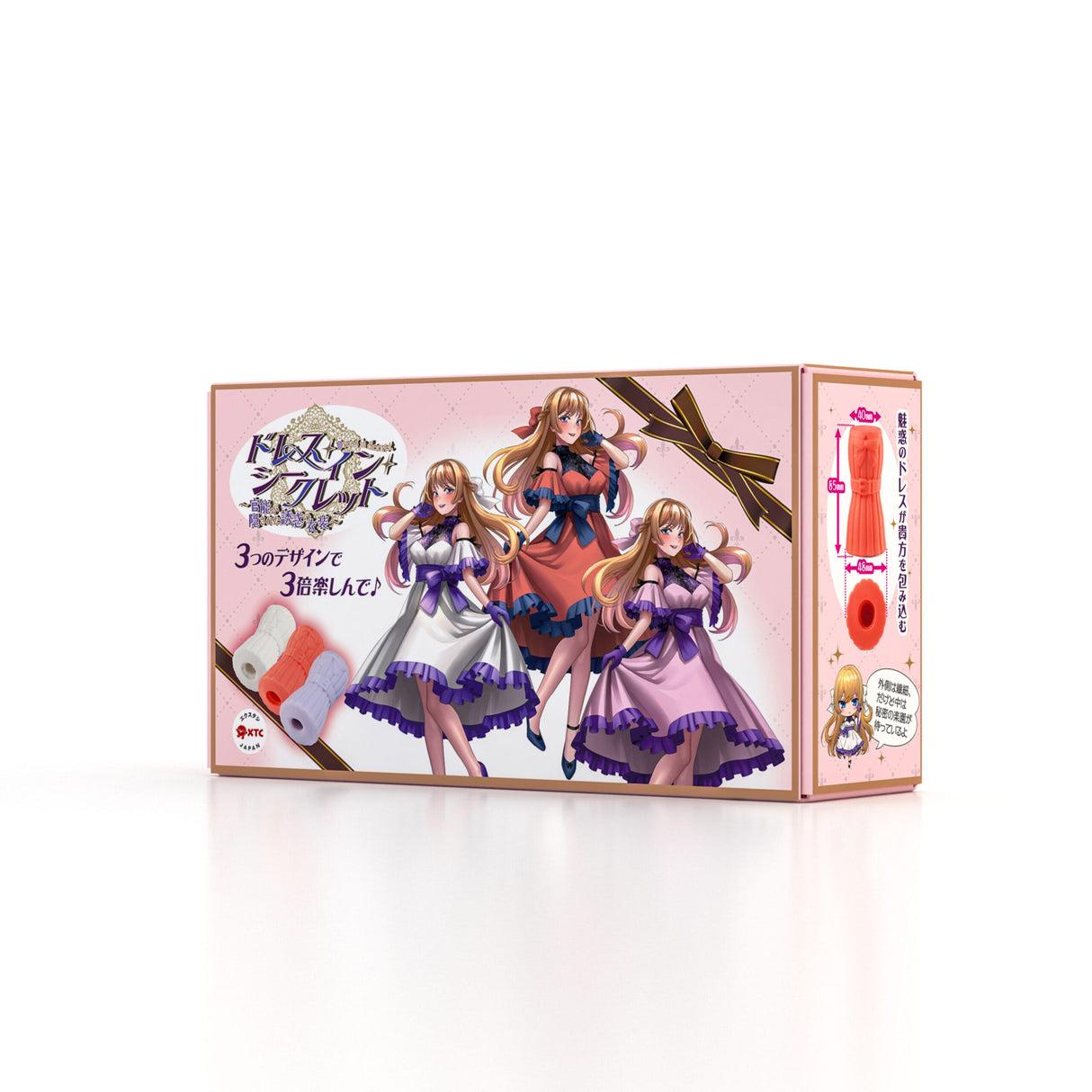 XTC Japan - Dress in Secret Onahole Soft Stroker Masturbator Set (Multi color) XJ1002 CherryAffairs