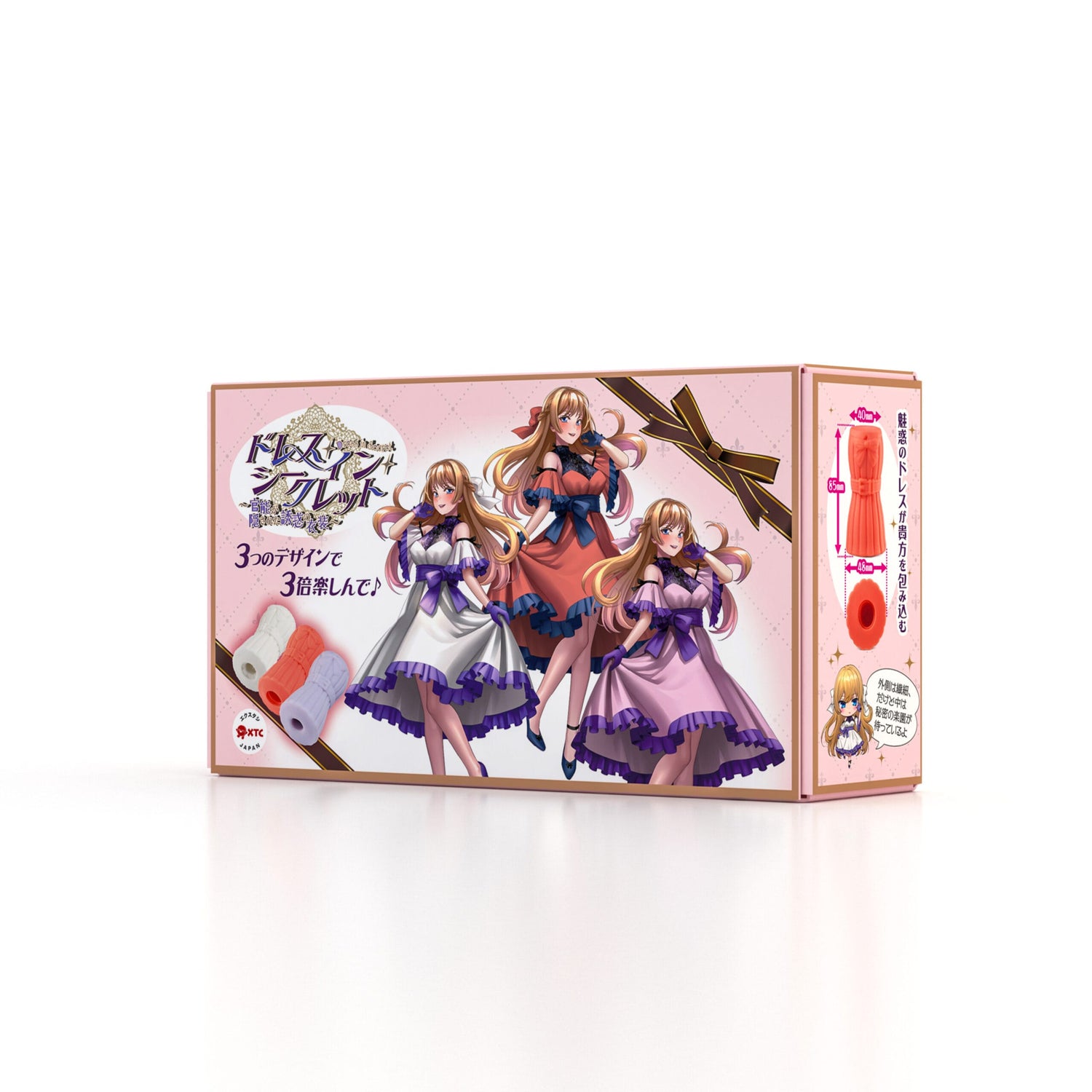 XTC Japan - Dress in Secret Onahole Soft Stroker Masturbator Set (Multi color) XJ1002 CherryAffairs