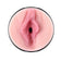 Zero Tolerance - Grip It Squishy Realistic Stroker with Vibrating Cock Ring ZR1054 CherryAffairs