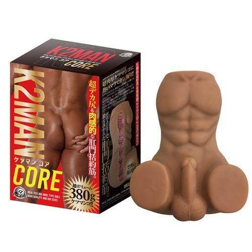 A One - Ketsuman K2Man Core Gay Dildo and Ass Masturbator (Brown) AO1020 CherryAffairs