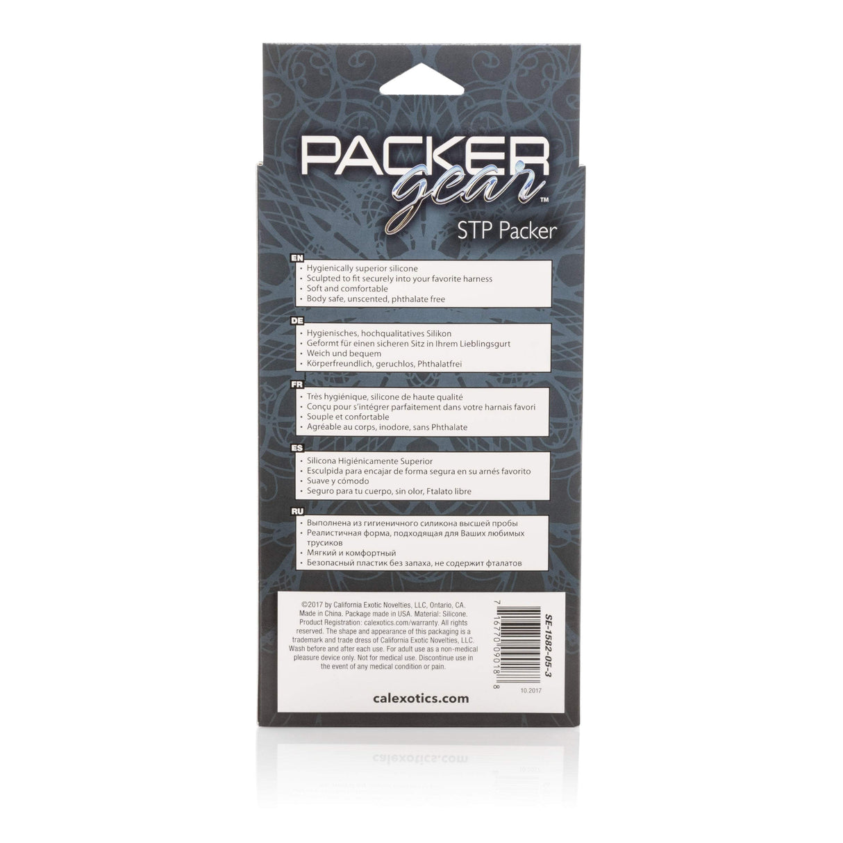 California Exotics - Packer Gear STP Hollow Packer CherryAffairs