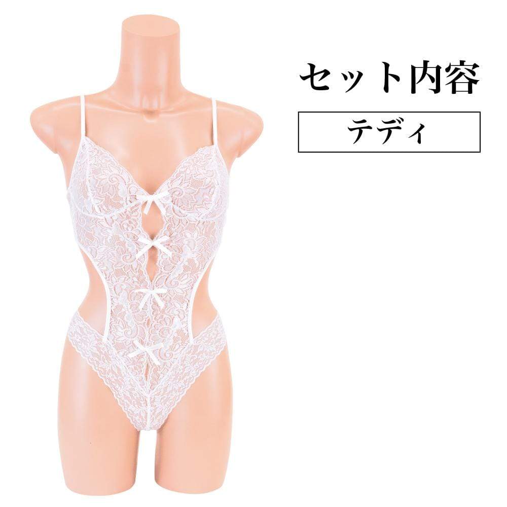 Enjoy Toys - Mon Cheri All Lace Sexy Lingerie mon0120 (White) ENT1011 CherryAffairs