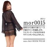 Enjoy Toys - Mon Cheri Room Wear Mor00015 Chemise (Black) ENT1005 CherryAffairs