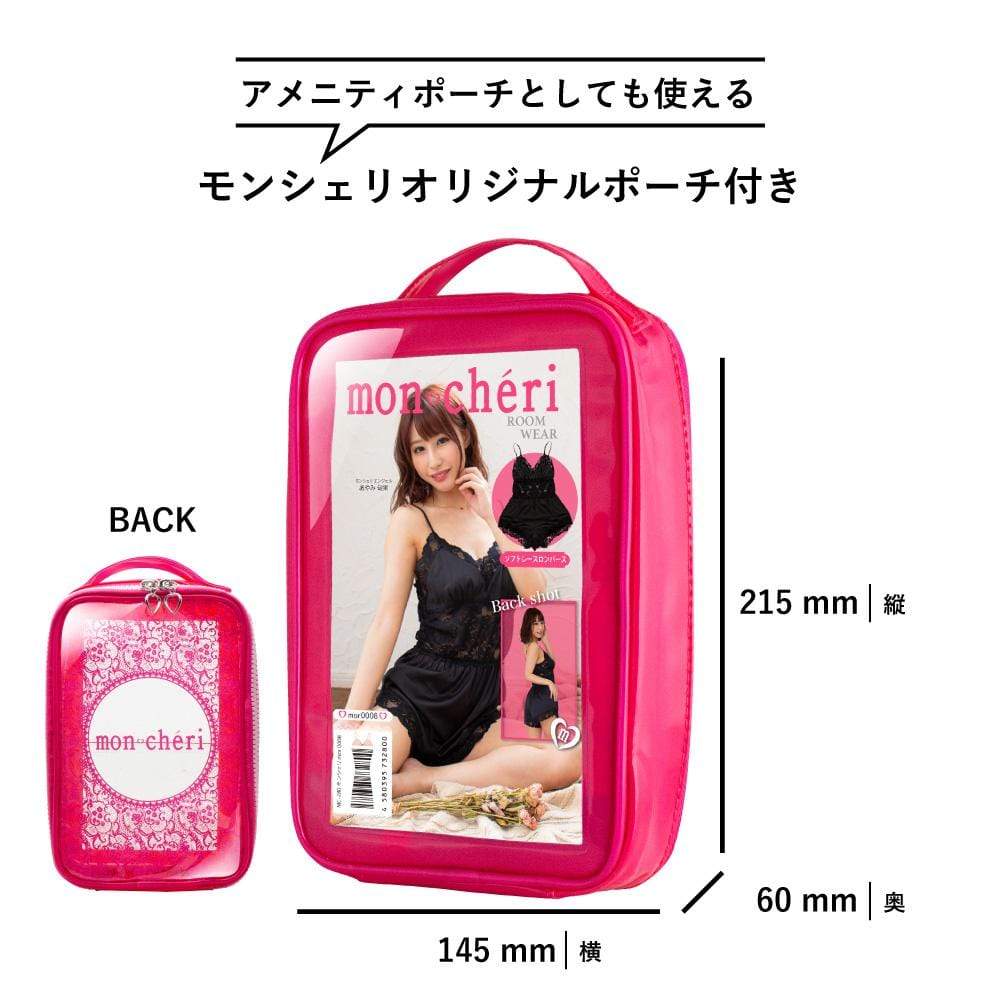 Enjoy Toys - Mon Cheri Room Wear Mor0008 Romper Chemise (Black) ENT1004 CherryAffairs