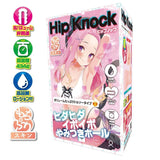 Enjoy Toys - Teppen Hip Knock Onahole (Beige) ENT1013 CherryAffairs