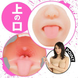 EXE - Frenzy AV Actress Julia Kyoka 2 Way Vagina and Mouth Onahole (Beige) EXE1133 CherryAffairs