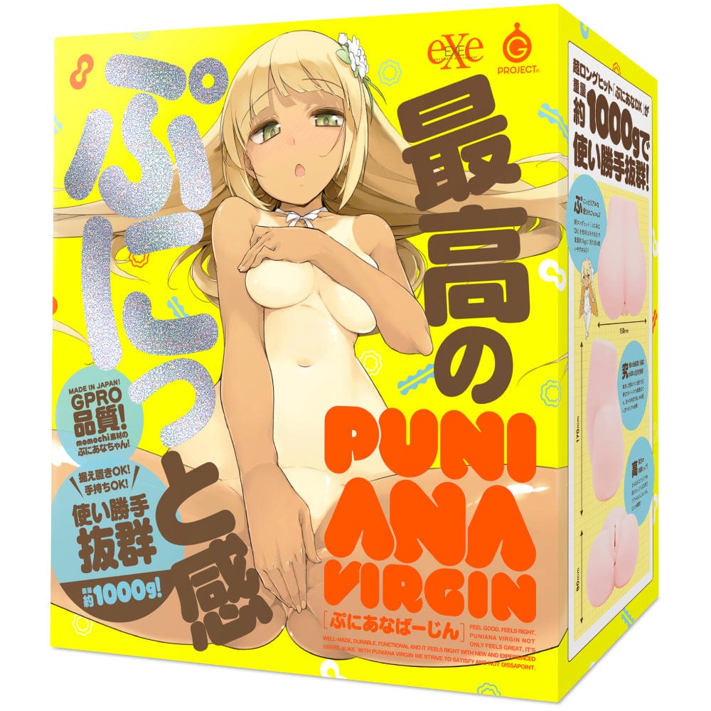 EXE - G Project Puni Ana Virgin Onahole 1kg (Beige) EXE1169 CherryAffairs