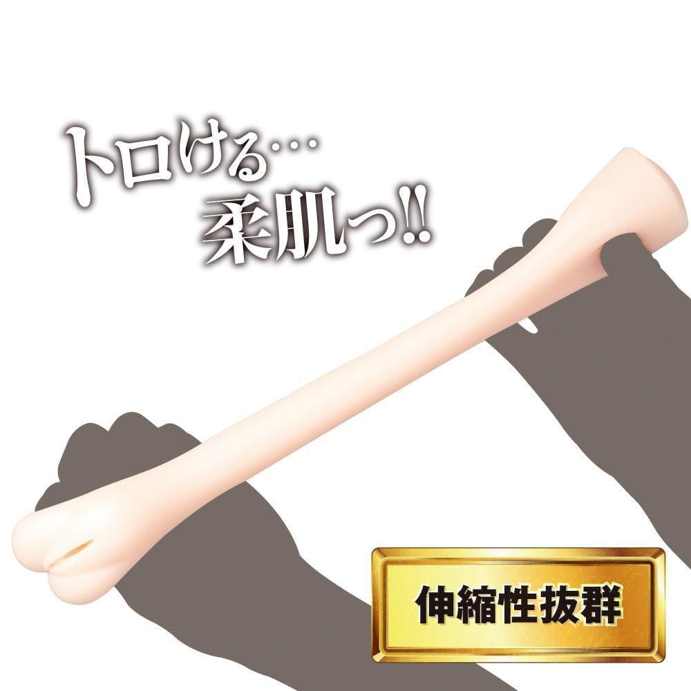 EXE - Japanese Real Hole No. 1 Ai Sena Onahole (Beige) EXE1112 CherryAffairs