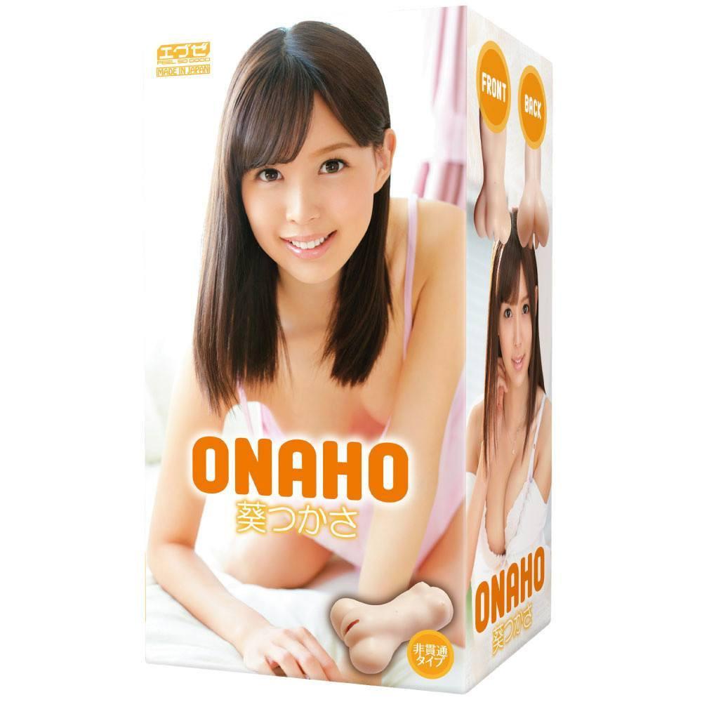 EXE - Onaho Tsukasa Aoi Onahole (Beige) EXE1008 CherryAffairs