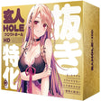 G Project - Expert Hole HD Onahole (Beige) GP1093 CherryAffairs