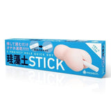 G Project - Hole Quick Dry Stick (White) GP1040 CherryAffairs