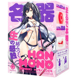 G Project - Hon Mono Senbiki Onahole (Beige) GP1089 CherryAffairs