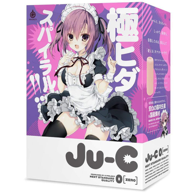 G Project - Ju C 0 Zero Onahole (Beige) GP1069 CherryAffairs