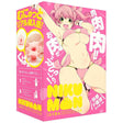 G Project - Niku Mon Onahole (Beige) GP1021 CherryAffairs