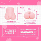 G Project - Nikumon Momochi Onahole 2.2kg (Beige) GP1051 CherryAffairs