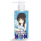 G Project - Non Wash Bottle Lotion Lubricant 200ml GP1053 CherryAffairs