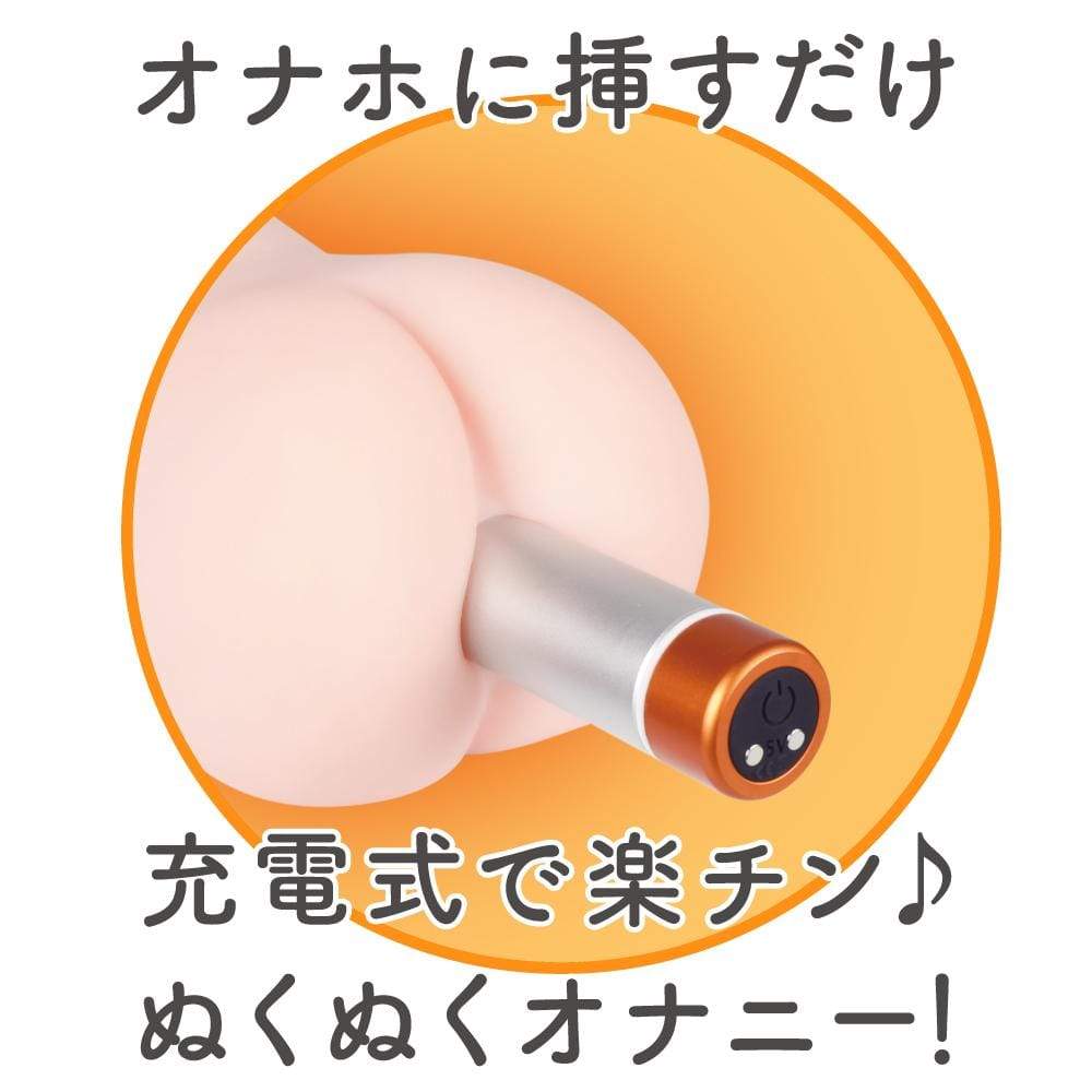 G Project - Onaho Heating System Rechargeable Masturbator Warmer GP1091 CherryAffairs