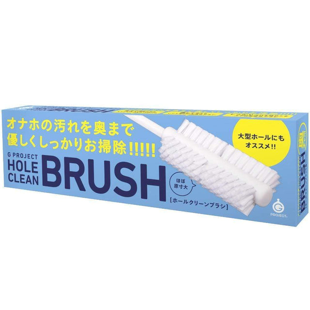 G Project - Onahole Clean Brush (White) GP1078 CherryAffairs