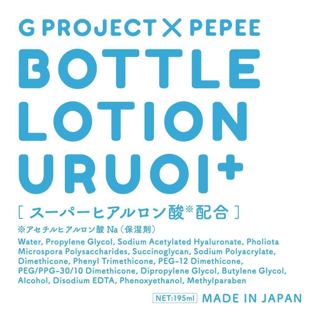 G Project - Pepee Bottle Lotion Uruoi+ 195ml GP1073 CherryAffairs