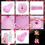 Hot Power - Arune of Masochism Forgetfulness Onahole (Pink) HP1009 CherryAffairs