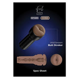 Kiiroo - Feel Generic Stroker Butt Sleeve Male Masturbator (Mid Brown) KR1035 CherryAffairs