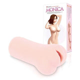 Kokos - Monica Meiki (Beige) KK1004 CherryAffairs