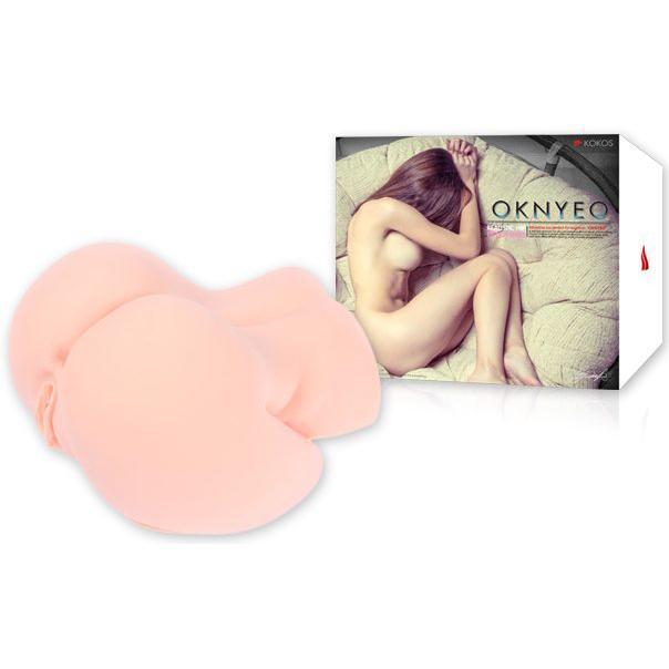 Kokos - Oknyeo with Vibration Meiki (Beige) KK1035 CherryAffairs