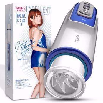 Leten - Excellent Tips Yui Hatano Thrusting Automatic Supreme Masturbator (White/Blue) LET1012 CherryAffairs