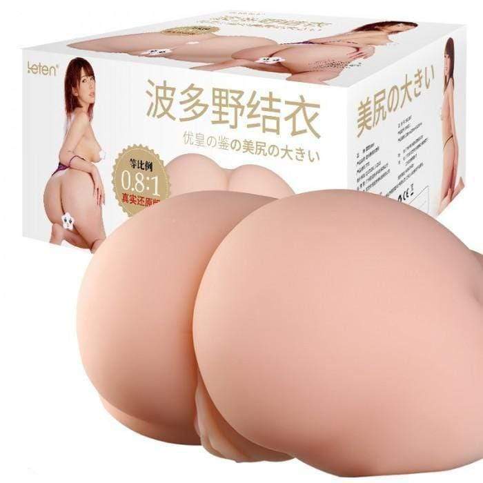 Leten - Real Yui Hatano Hip Masturbator with Voice 2.4kg (Beige) LET1008 CherryAffairs