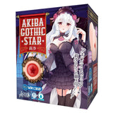 Love Factor - Akiba Gothic Star Risa Onahole (Beige) LF1014 CherryAffairs