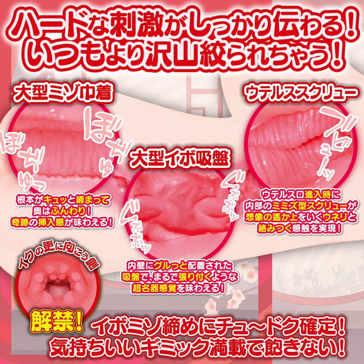 Love Factor - Saddle Comparison Colossal Tits Pole Sisters Hard Type Mei Onahole (Beige)    Masturbator Vagina (Non Vibration)