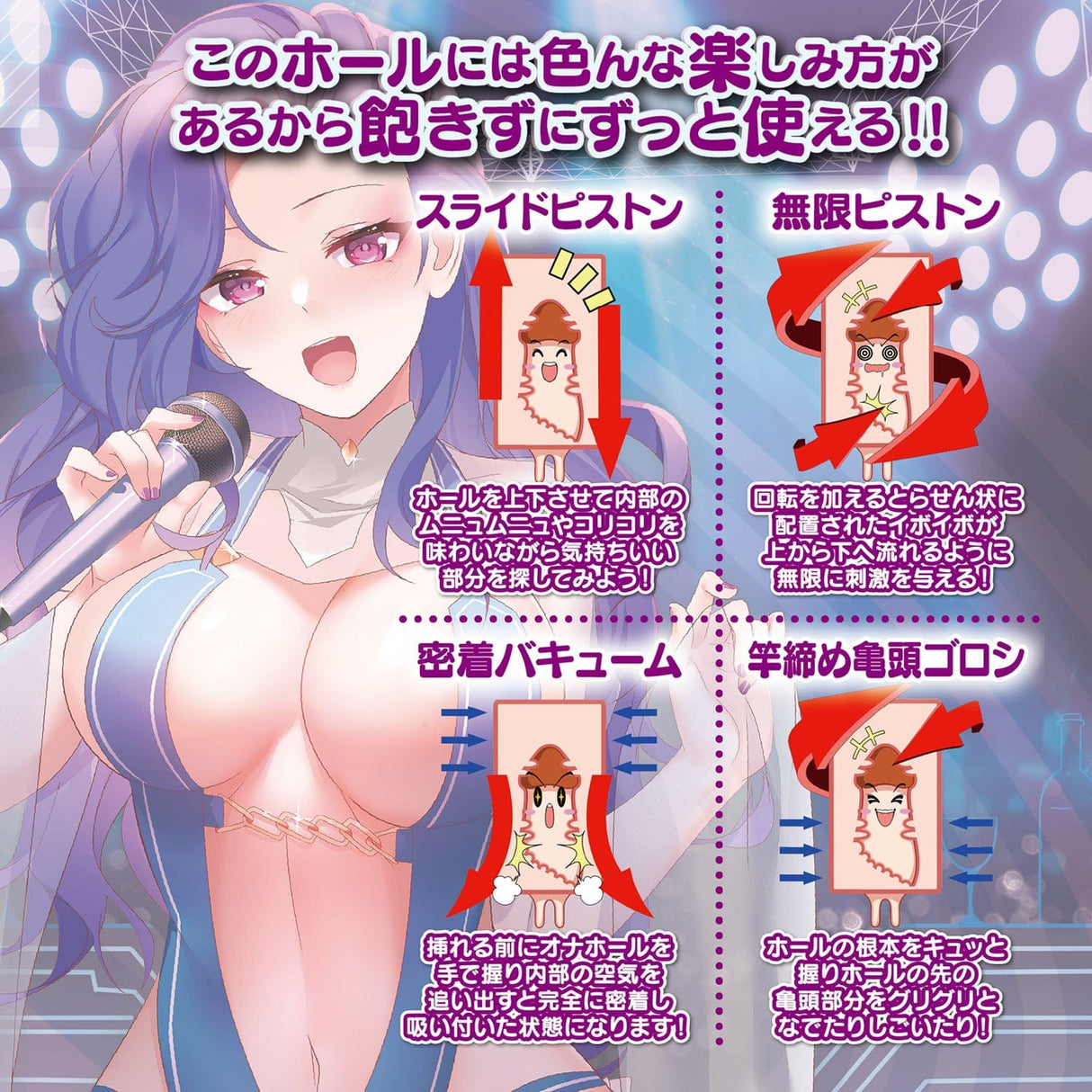 Love Factor - Saddle Comparison Colossal Tits Pole Sisters Soft Type Mari Onahole (Beige)    Masturbator Vagina (Non Vibration)