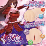 Maccos Japan - Armor Maiden Tomoe Gozen Onahole (Beige) MJP1005 CherryAffairs