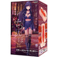 Maccos Japan - Bitter Sweet Chinpony Two Layer Onahoru Onahole (Beige) MJP1012 CherryAffairs