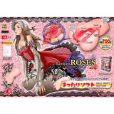 Magic Eyes - La Vie En Roses Mild Soft Edition Onahole (Beige) MG1055 CherryAffairs