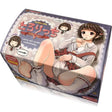 Magic Eyes - Melty Love Onahole (Beige) MG1041 CherryAffairs