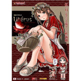 Magic Eyes - Uterus Little Red Riding Hood Onahole (Beige) MG1056 CherryAffairs