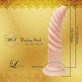 Magic Eyes - Winding Stick Sucker L Dildo (Beige) MG1083 CherryAffairs