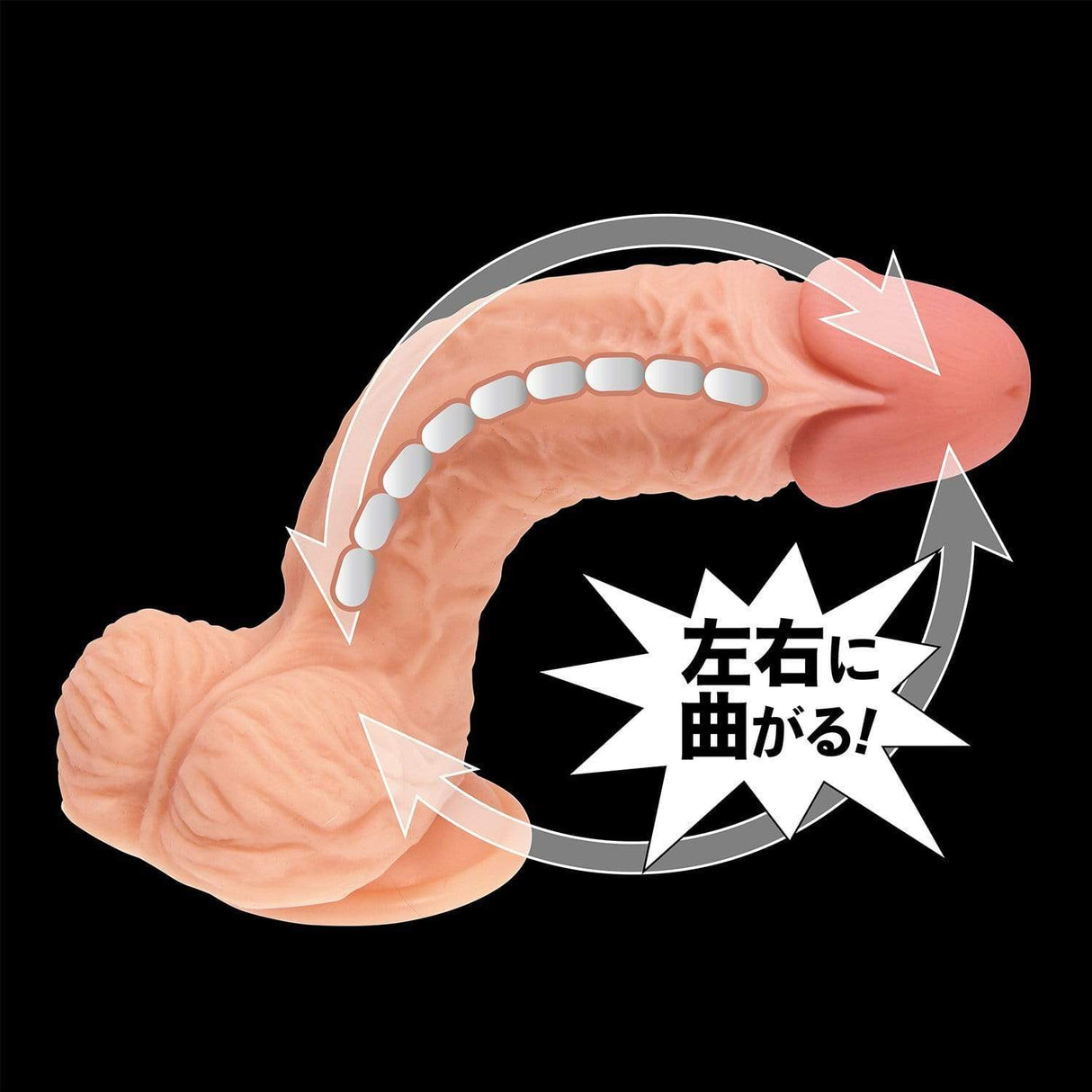 NPG - Bendable Realistic Dildo Number 1 (Beige) NPG1154 CherryAffairs