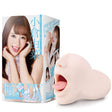 NPG - Extremely Selected Blow Job DX Gokusen Fella Yuna Ogura Onahole (Beige) NPG1138 CherryAffairs