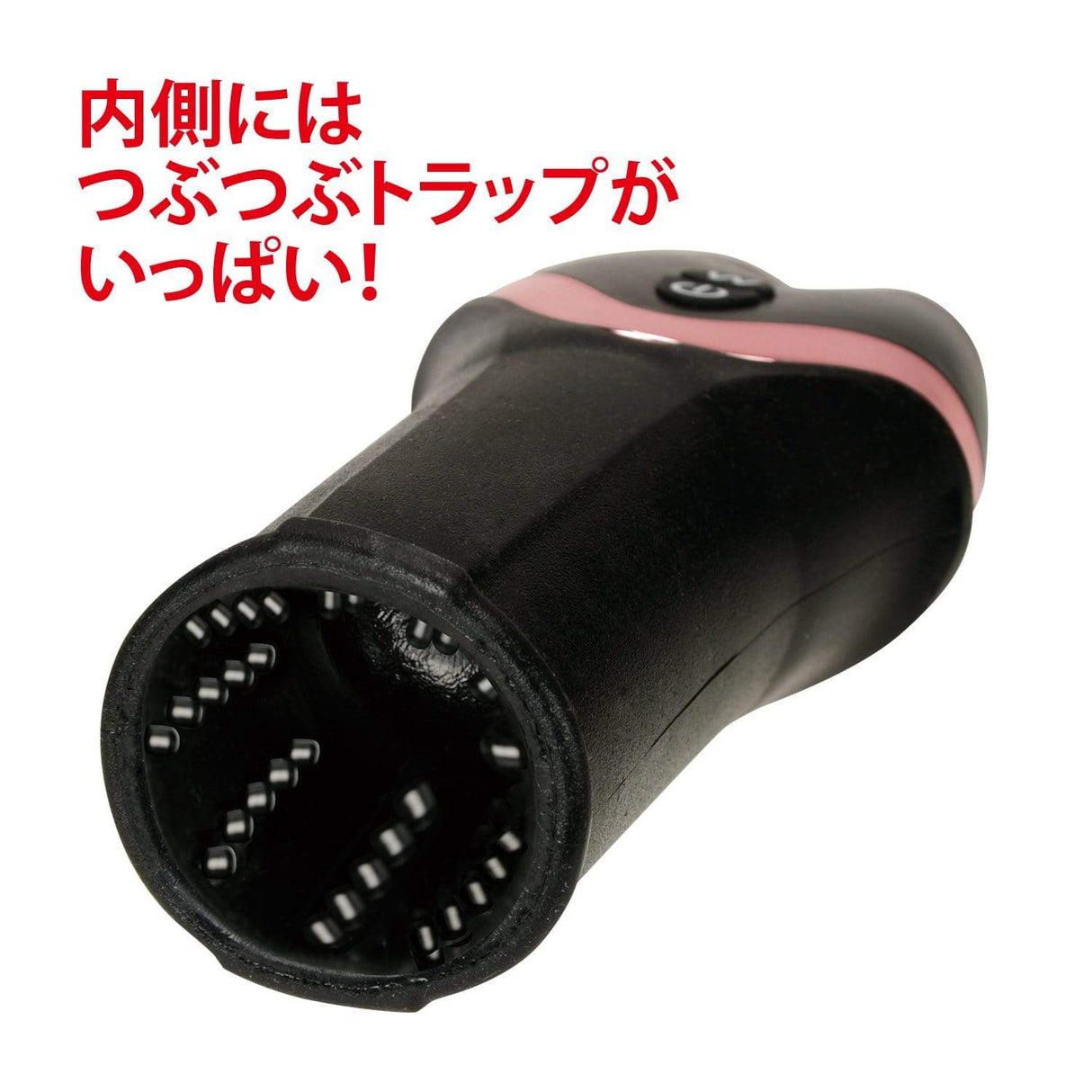 NPG - Gekishine Rechargeable Penis Trainer Masturbator (Black) NPG1145 CherryAffairs